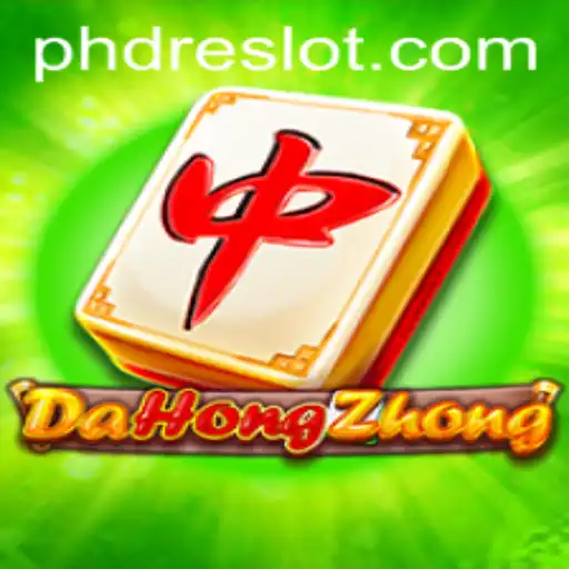 The Intriguing World of DaHongZhong: A Game of Strategy and Chance